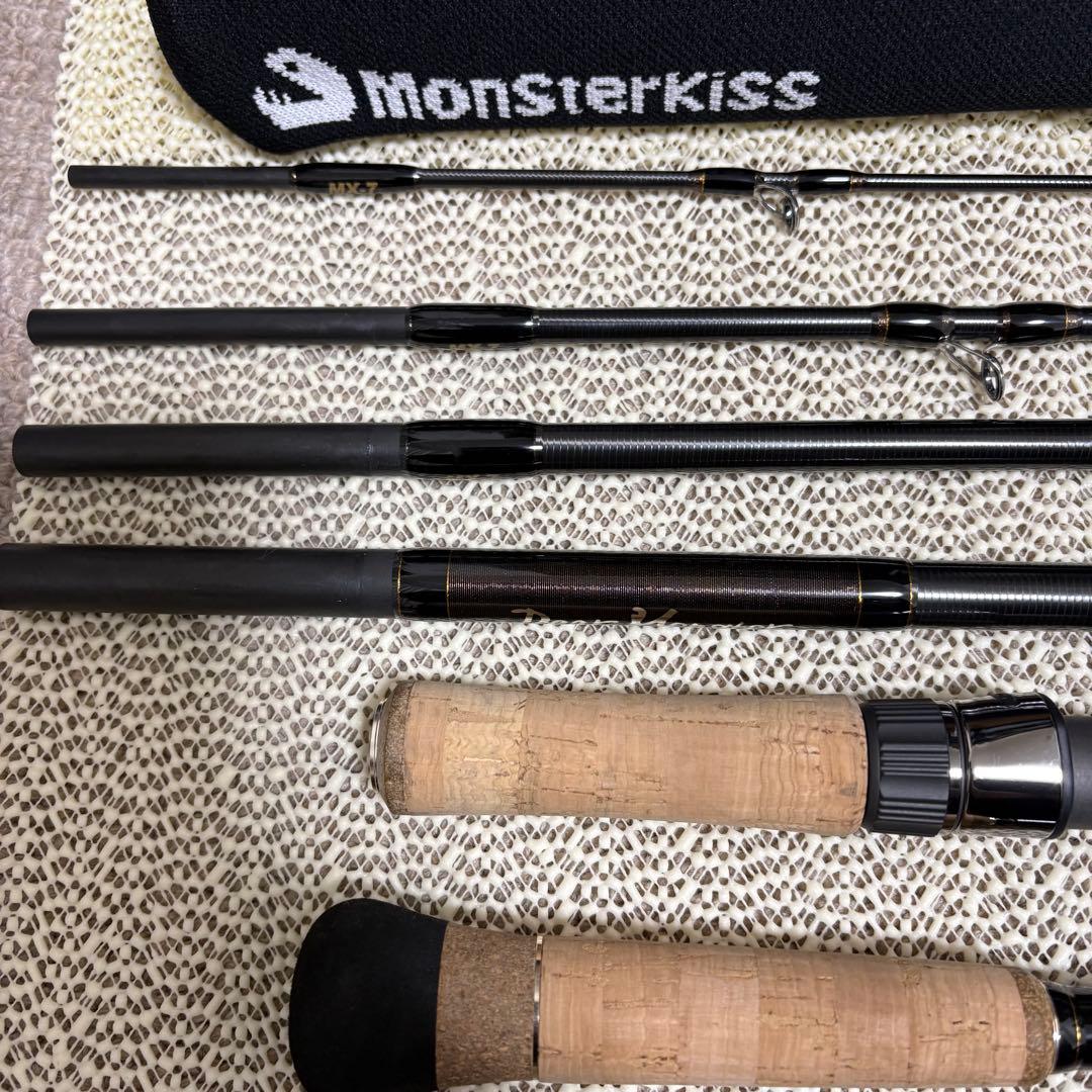 モンスターキス　ディアモンスターMXー7 Monster Kiss