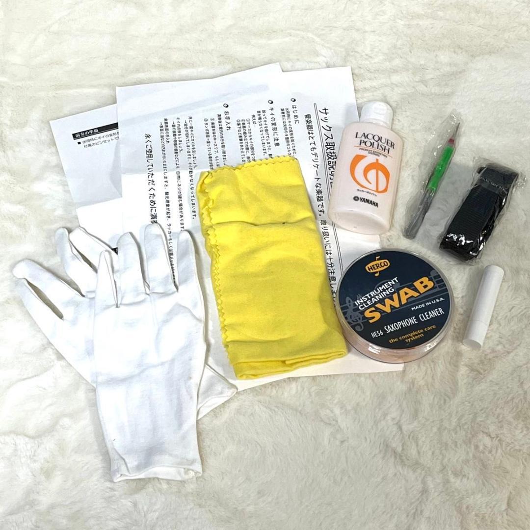 極美品 ケルントナー Kaerntner アルトサックス キョーリツ 付属品多数