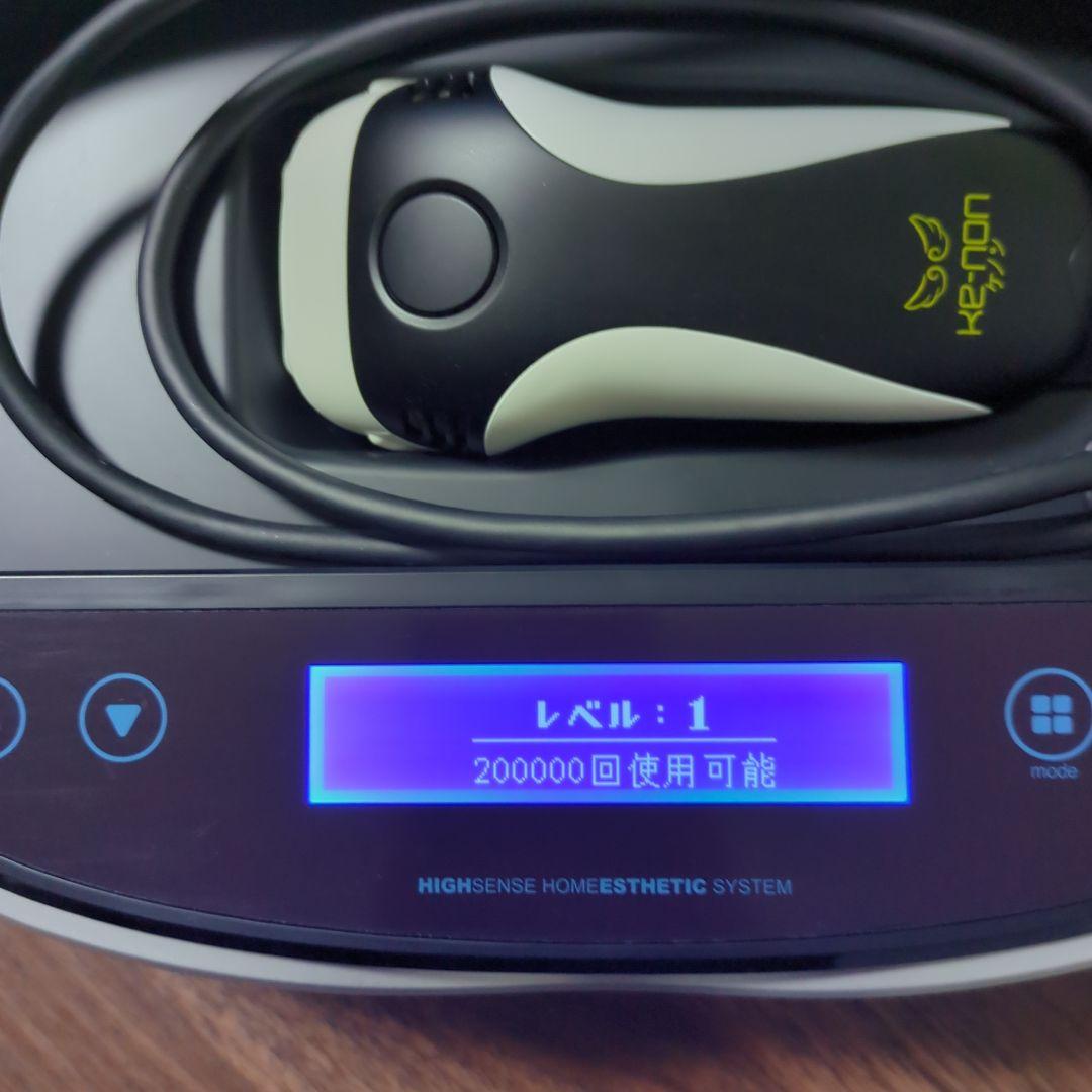 KE-NON　ケノン　本体＋カートリッジ3種 残量多 美品