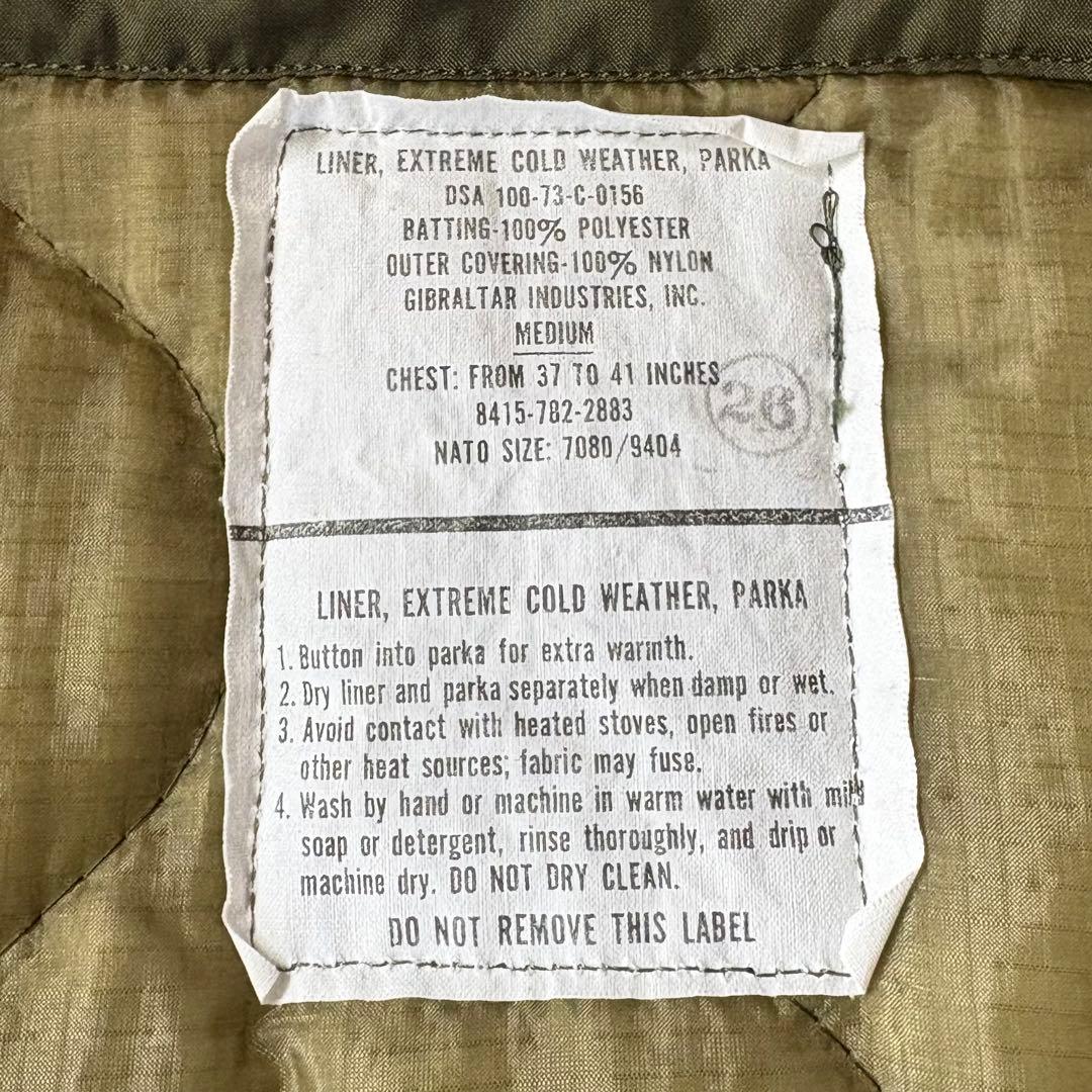 焼肉デッドストック80s【M-65フィッシュテールパーカー・ライナー付】M