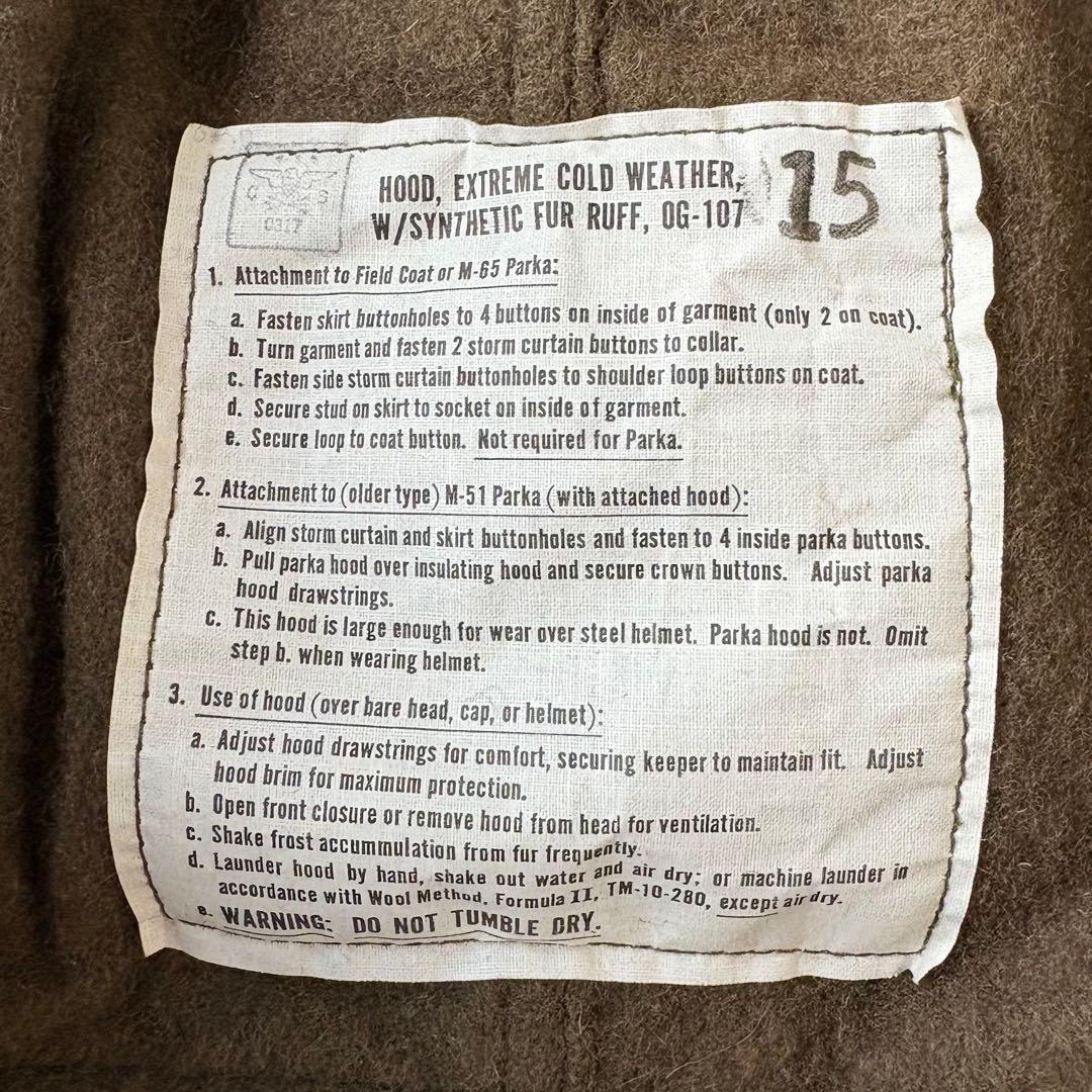 焼肉デッドストック80s【M-65フィッシュテールパーカー・ライナー付】M