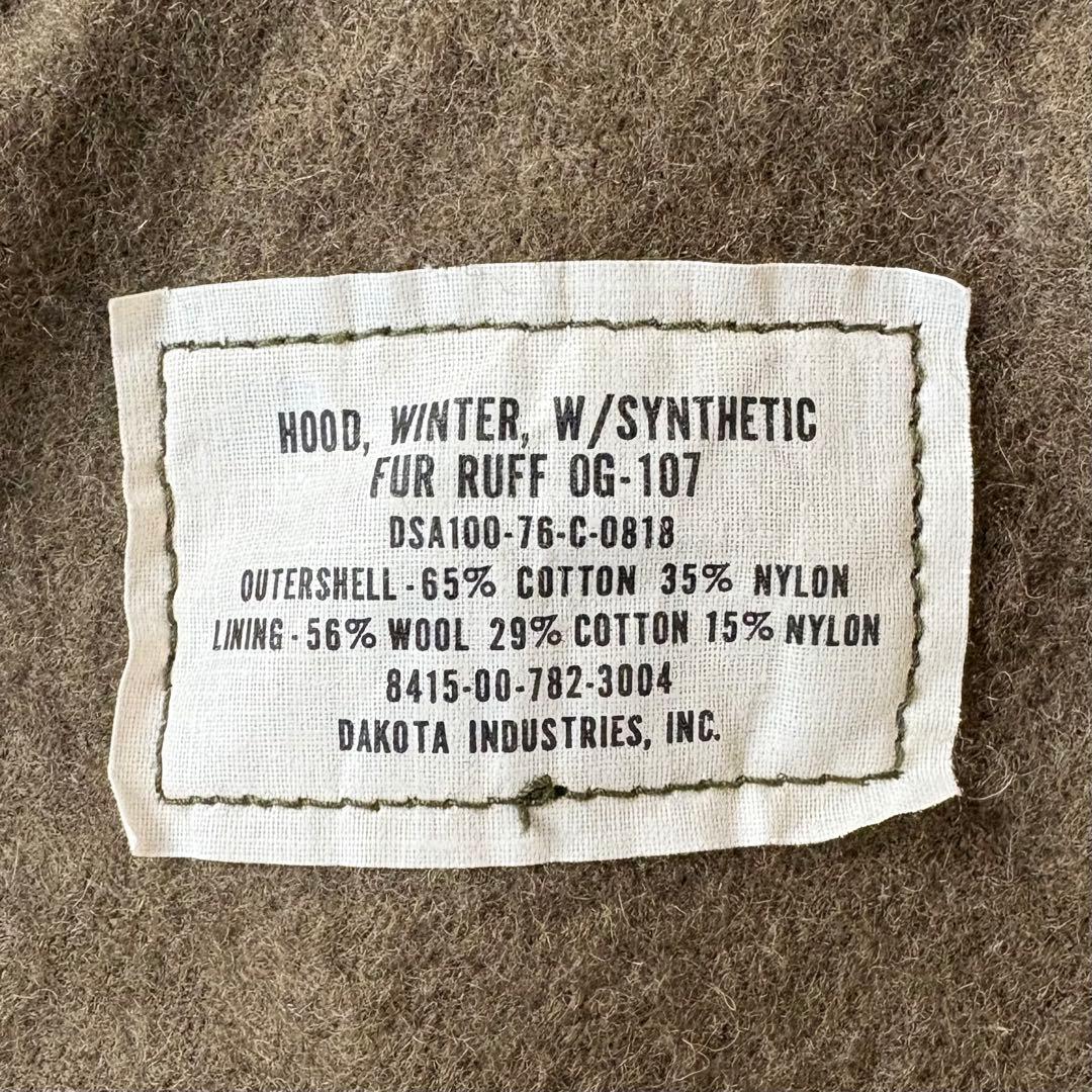 焼肉デッドストック80s【M-65フィッシュテールパーカー・ライナー付】M