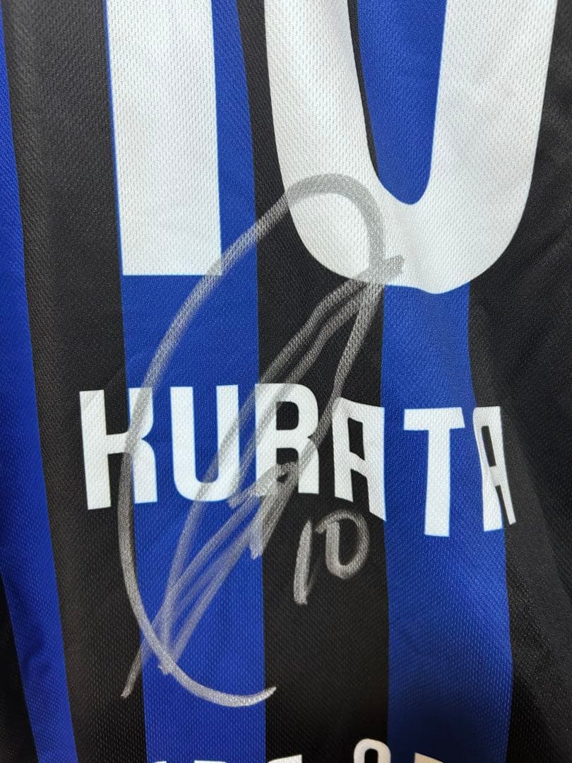 ガンバ大阪 倉田選手 直筆サイン入り ユニフォーム