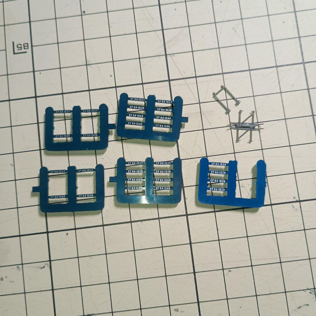 TOMIX EF64 1000 4両