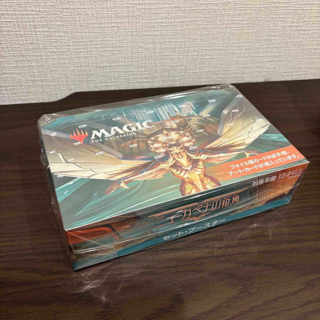 プラスチックトークン 全10種類