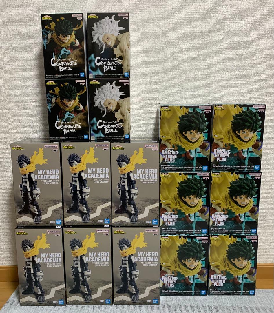 僕のヒーローアカデミア フィギュア 緑谷出久 死柄木弔 16点 まとめ売り