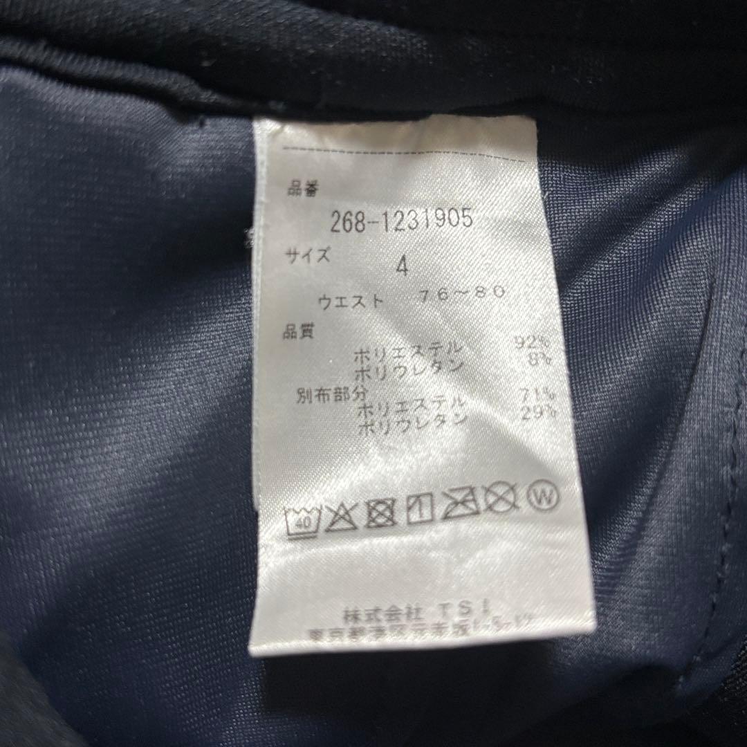 PGG ダンボールニットジョガーパンツ 4パーリーゲイツPEARLY GATES