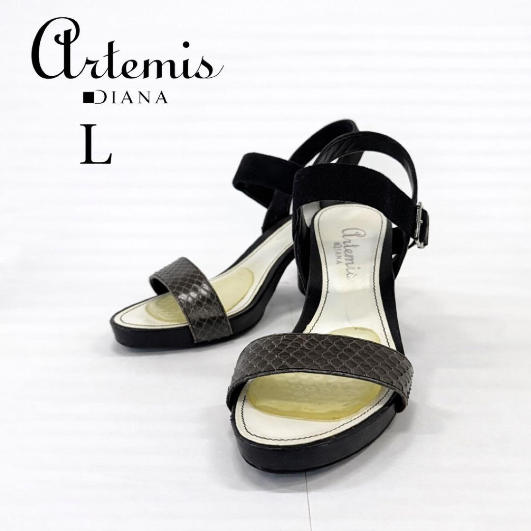 大人可愛い】アルテミスバイダイアナ サンダル L パイソン柄