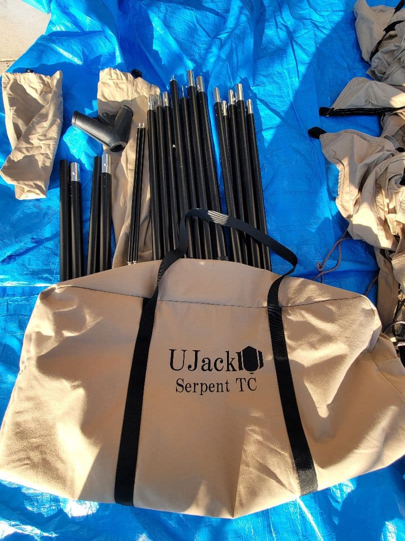 UJack サーペントTCテント【インナー、グランドシート付き】