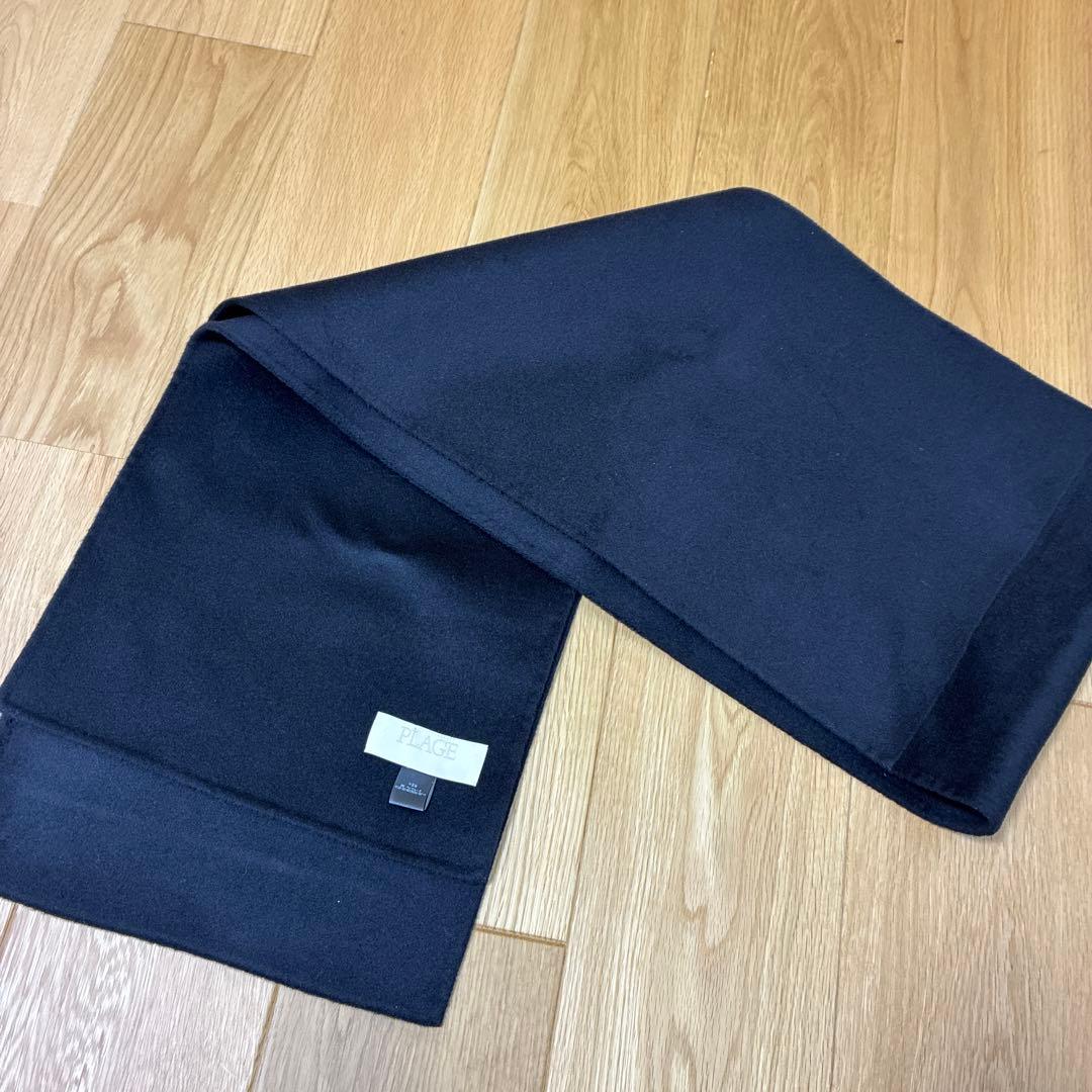 今期冬プラージュPLAGEハミルトンストールコート