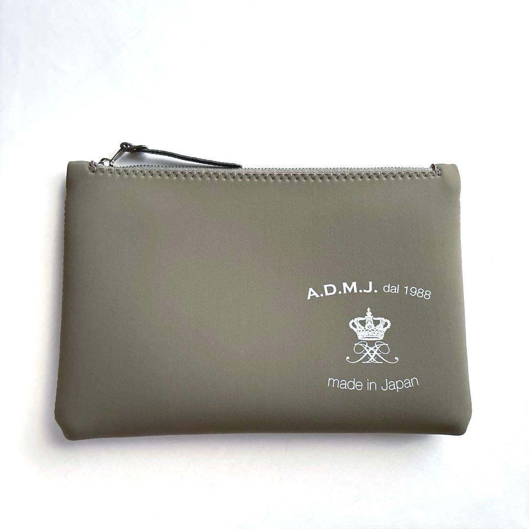 美品】ADMJ マジックライト トリコットダブル ポーチ3点セット LODO