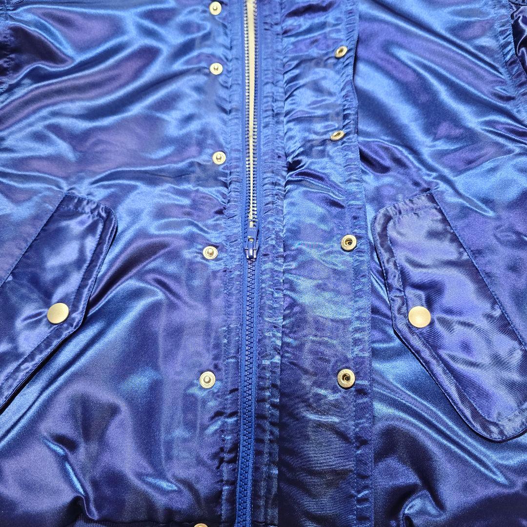 美品】MIZUNO 野球部 グランドコート グラコン ジャンパー 青系 光沢