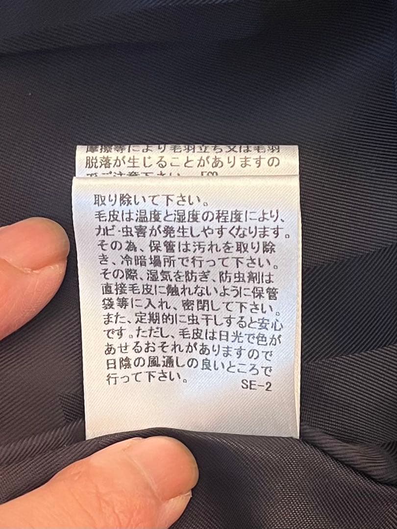 うめこのぱっぱ★バーバリーロンドン カシミヤ混 ウール ロングコート