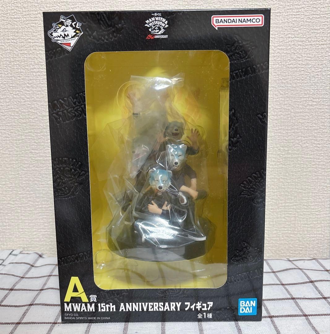 MAN WITH A MISSION 一番くじ A賞 フィギュア - メルカリ