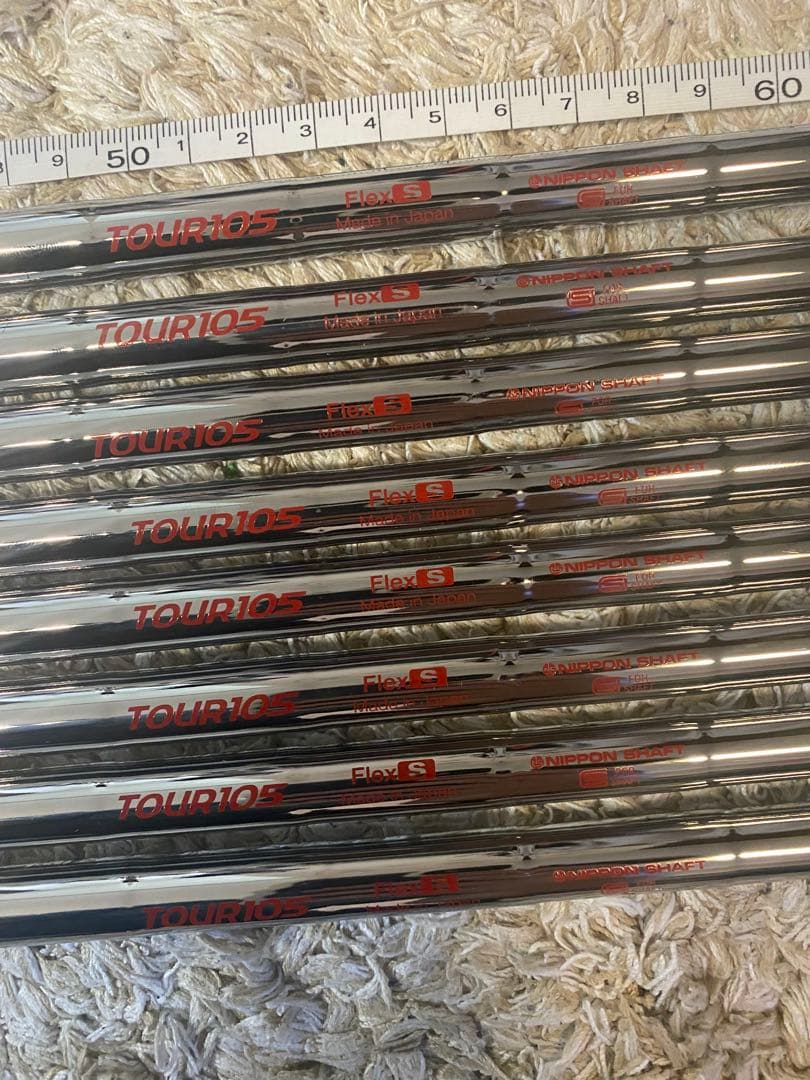 【美品】N.S.PRO modus 105S #5〜P+W2本 8本セット