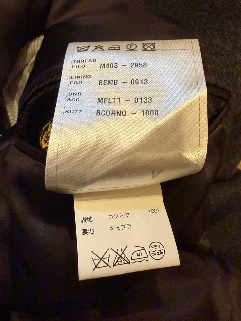 カルーゾ　ロロピアーナ　カシミヤ100%　コート