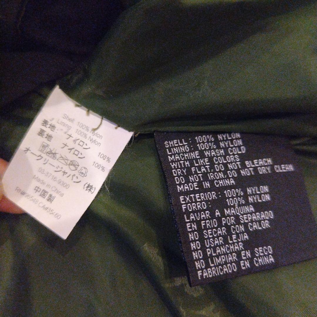 オークリー　スキーウェア上下