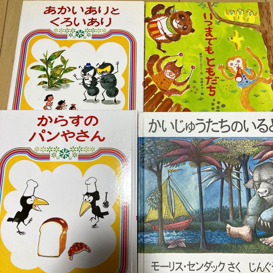 人気絵本まとめ売り　定番　名作絵本30冊セット