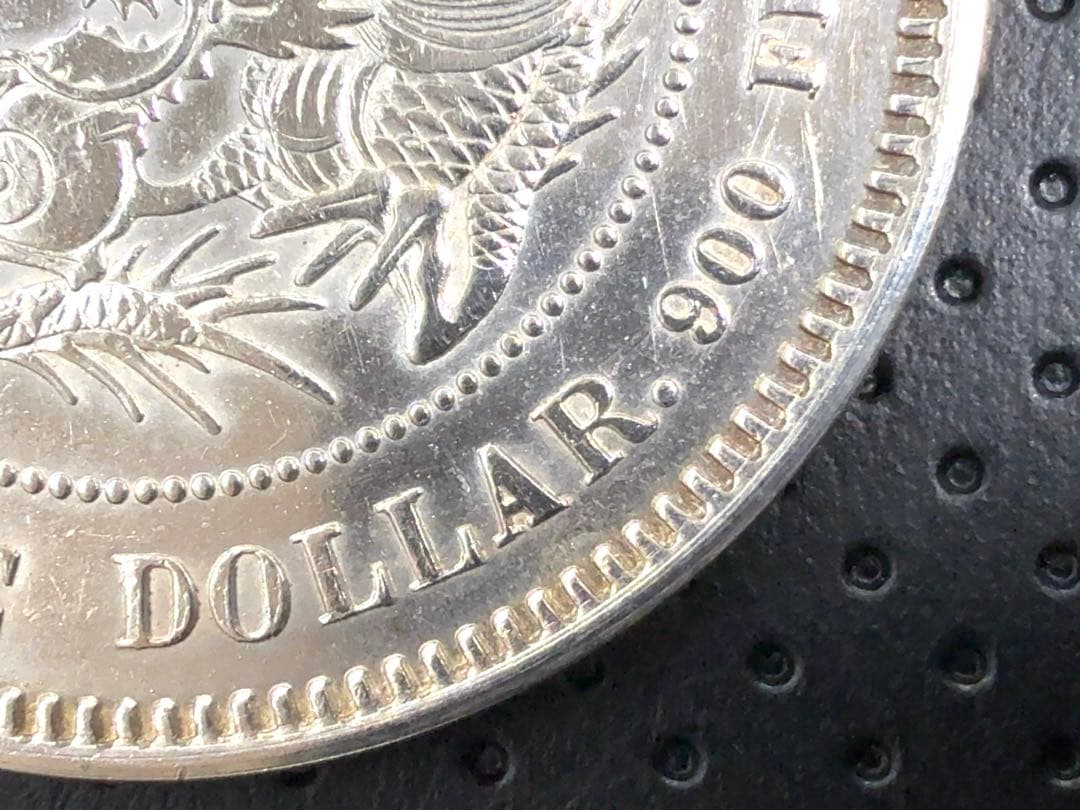 て*ん様 明治十年 貿易銀 《No. T-6》 オークション