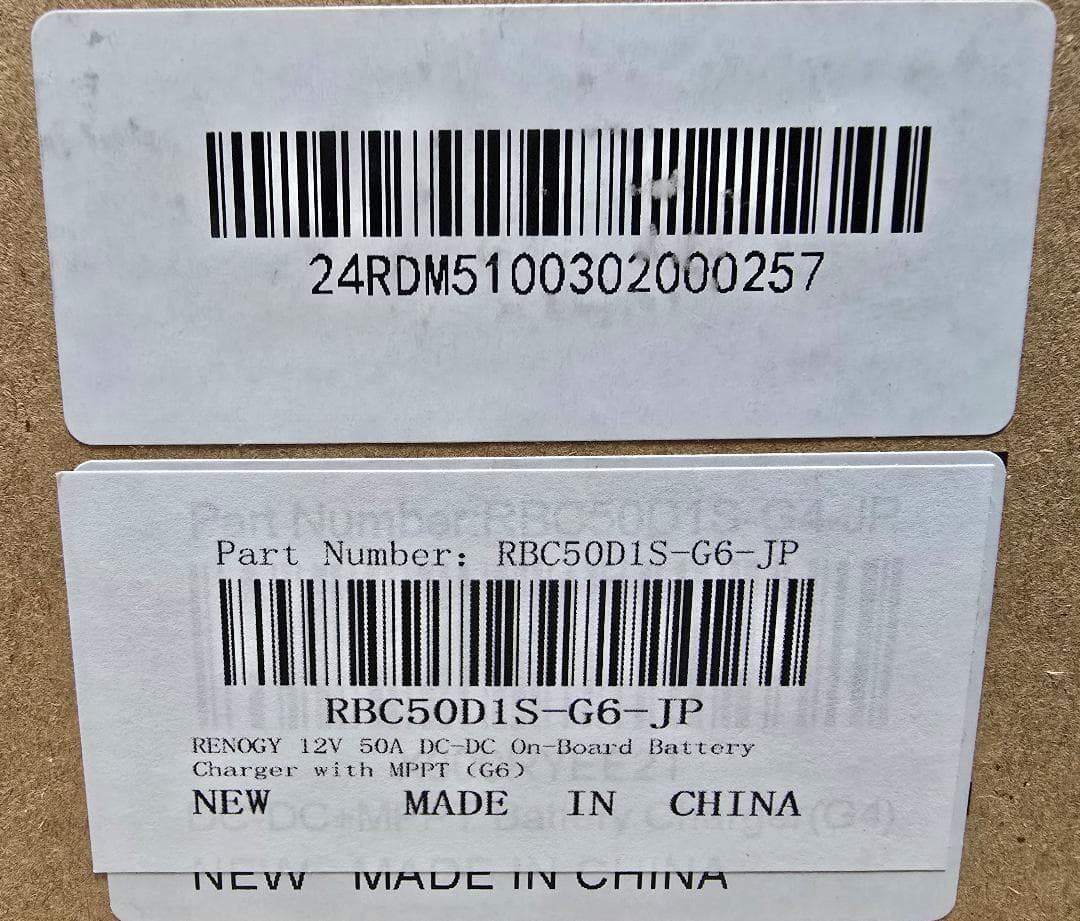 最新版 RENOGY レノジー走行充電器 G6 12V50A BT2モジュール