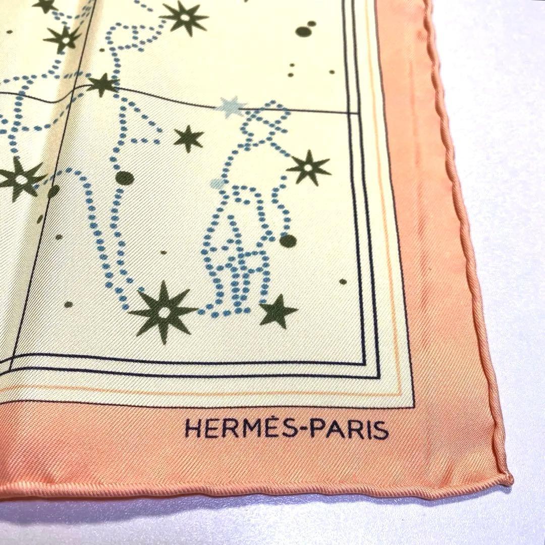 HERMES 星座柄 シルクスカーフ　カレ45 ミニ・スカーフ　エルメス　正規品
