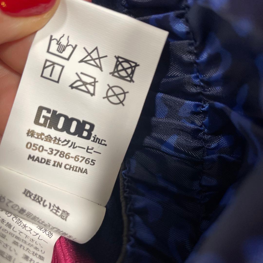 アイスパダール☆スキースノボズボン☆ピンク☆