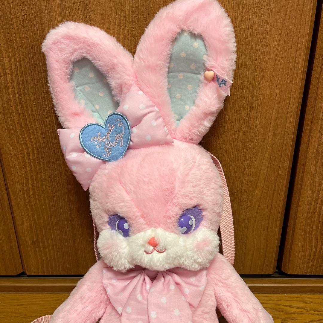 リリカルバニー リュック