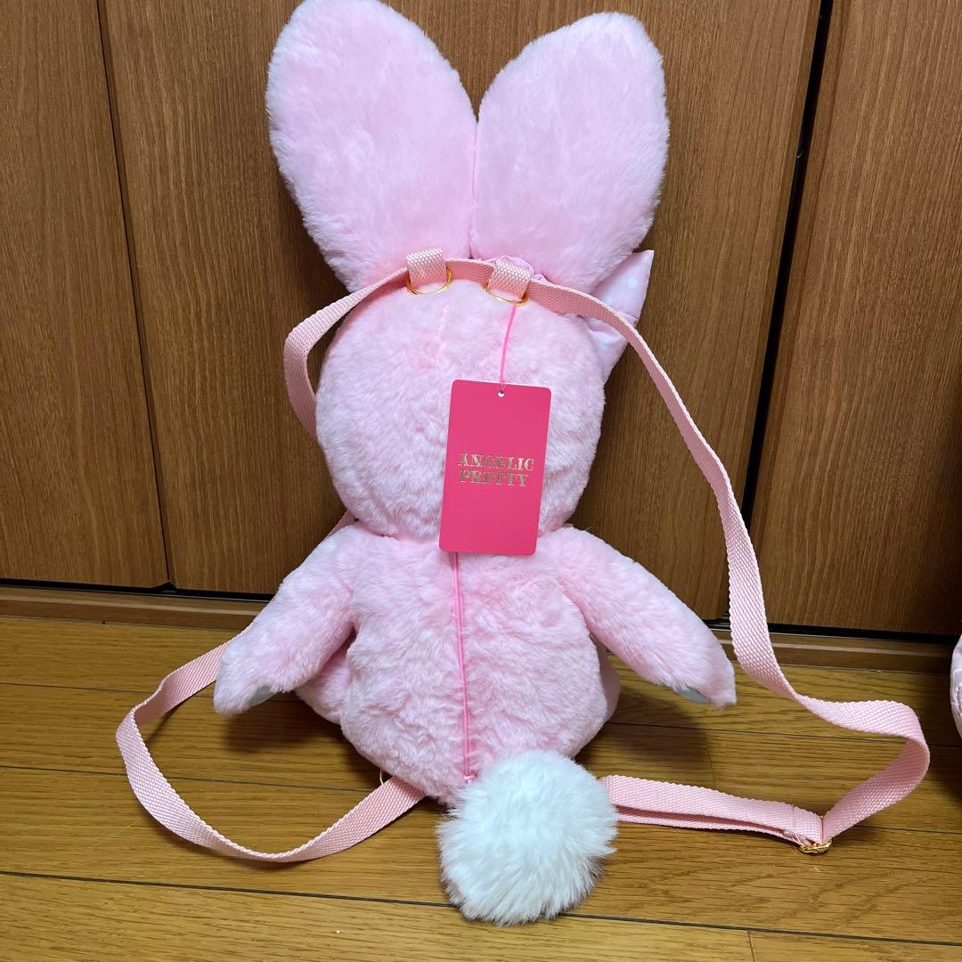 リリカルバニー リュック