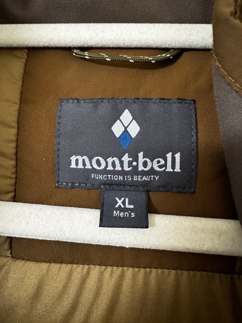 13日までに売切り希望❗️モンベル ハスキーコート 2WAY タグ付 着用5回程度