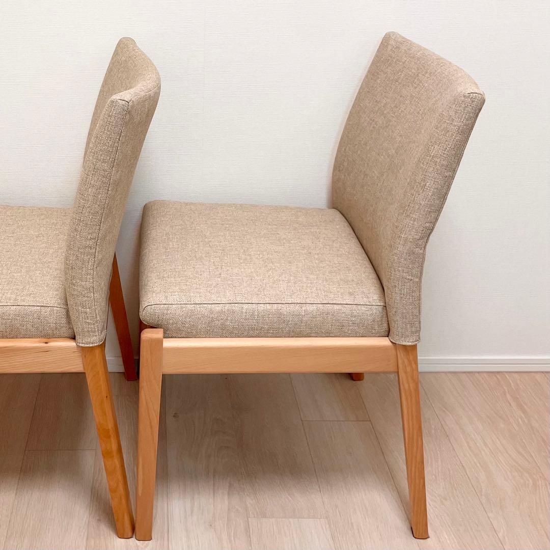 ニトリ ダイニングチェア Nコレクション C-50 1脚 ★ 送料無料