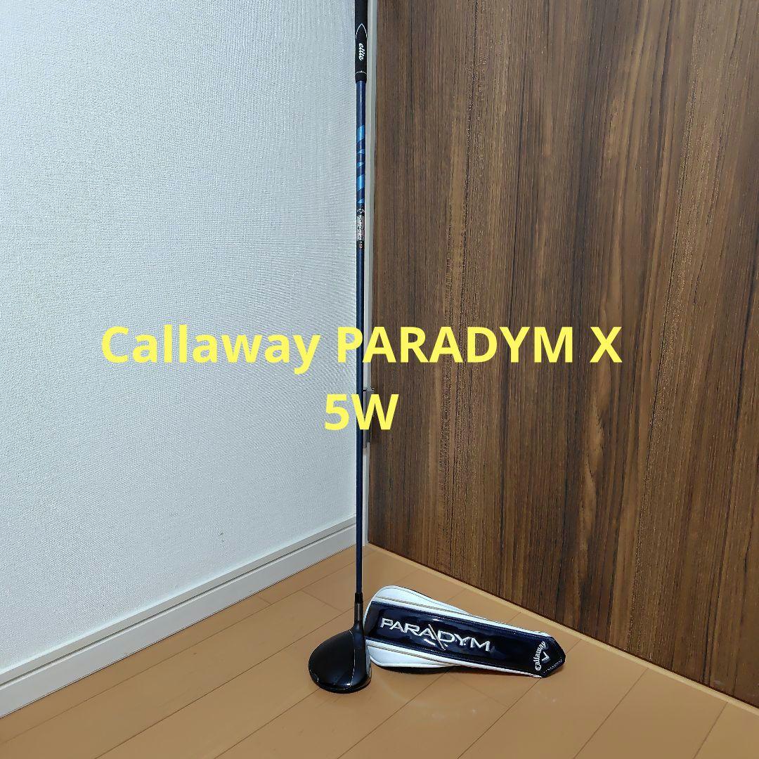 キャロウェイ PARADYM X / パラダイム X 5W 純正ヘッドカバー付き
