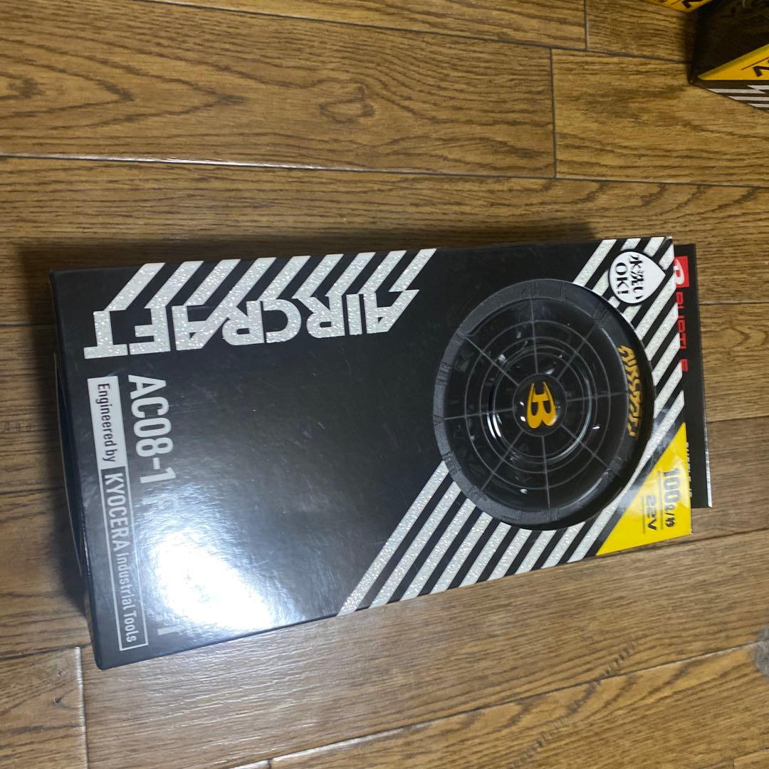 空調服パッテリー2個とファン1個