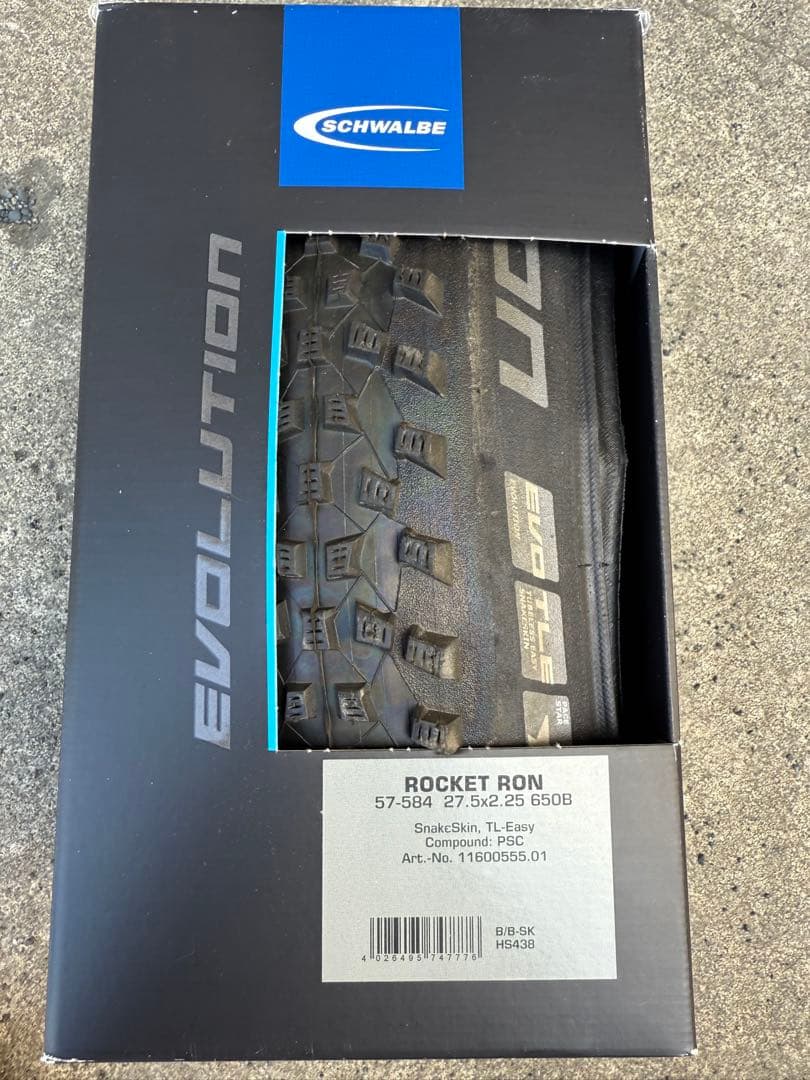 最高峰MTB スコット スパーク700SL SCOTT SPARK おまけ付き