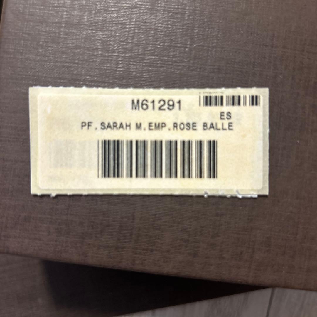 ルイヴィトン 長財布 アンプラント ポルトフォイユサラ ピンク