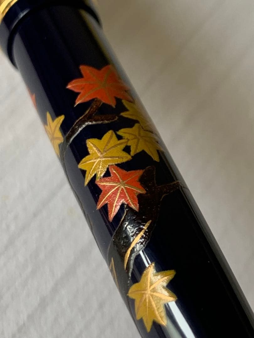 SAILOR（セーラー） 香仙 蒔絵 万年筆 紅葉 14K ペン先［希少］