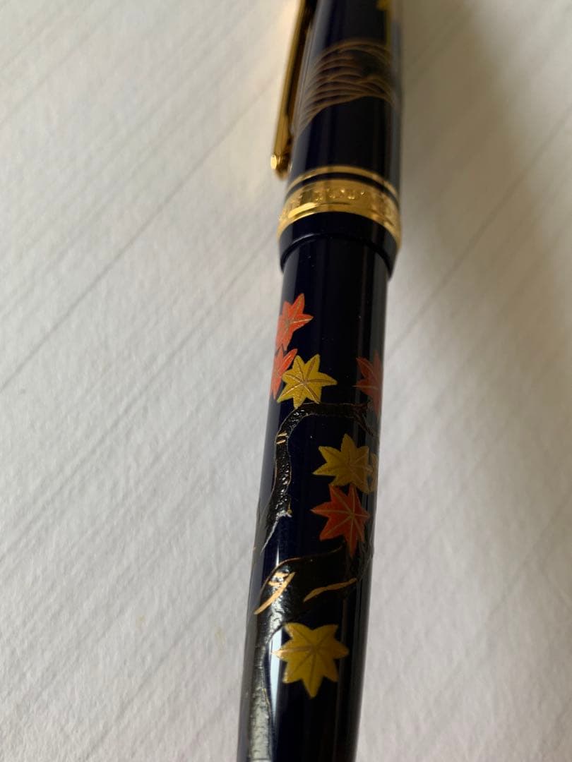 SAILOR（セーラー） 香仙 蒔絵 万年筆 紅葉 14K ペン先［希少］