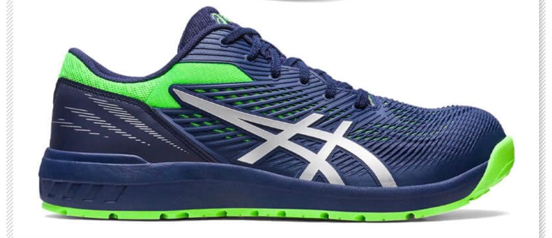 ASICS 安全靴 作業靴　26.5cm ネイビー/ライム CP121 ほぼ新品