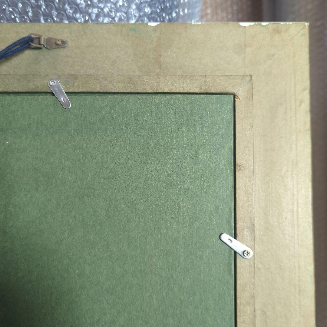 F8号油彩画（中古額縁入り)No.66 絵画 yesteryearfashions.com