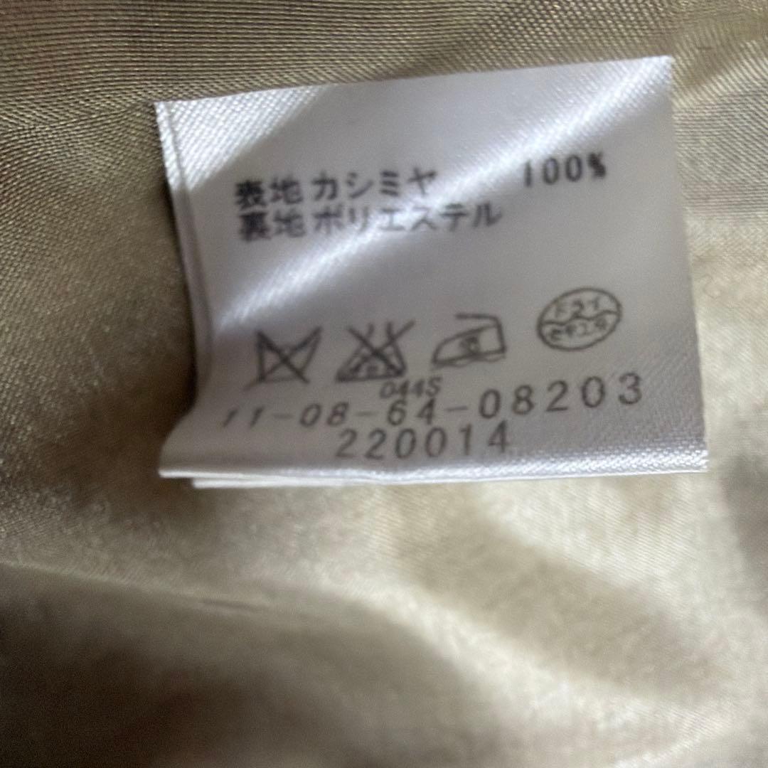 トゥモローランド　カシミヤ100％　トレンチコート ブラック　38 ボールジィ