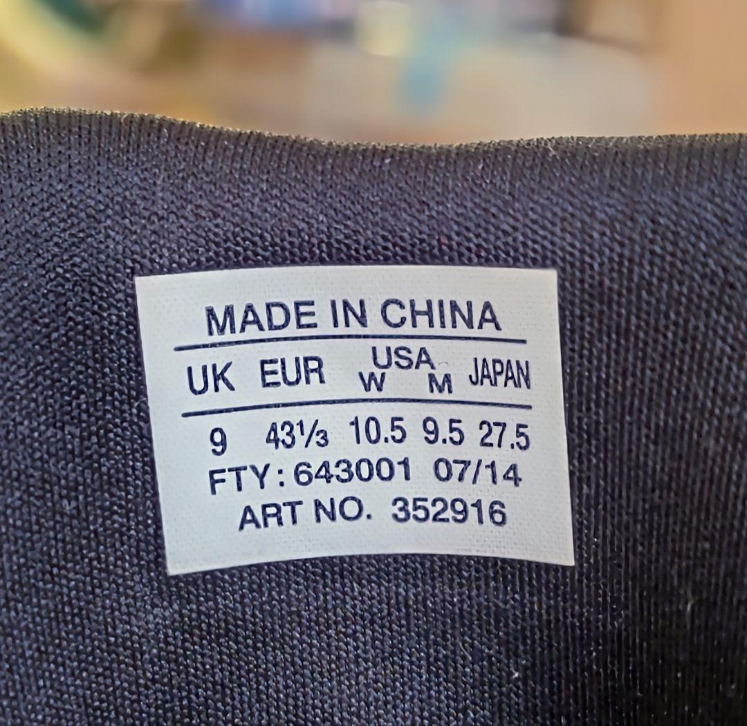 サロモンスノークロスCS(27.5)