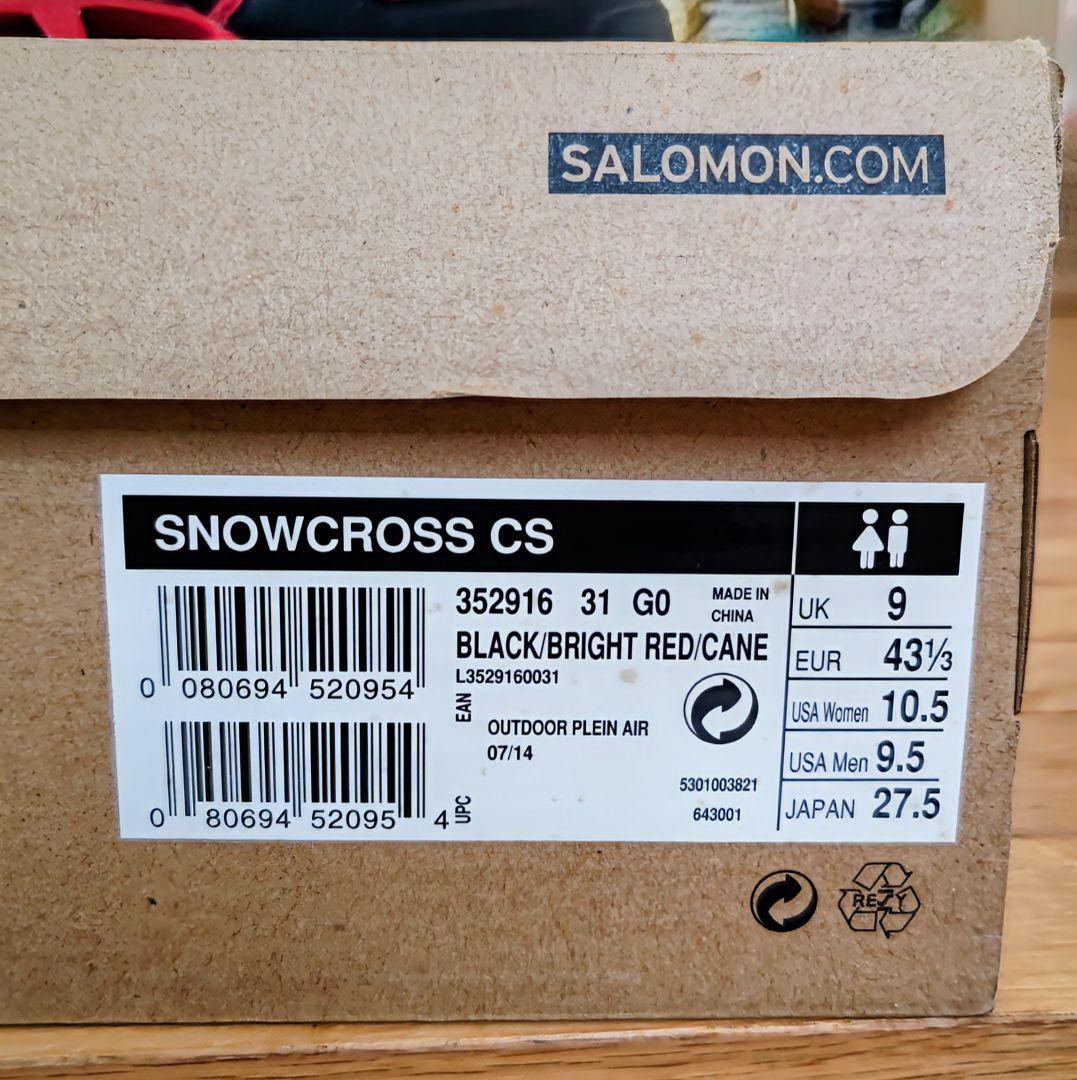 サロモンスノークロスCS(27.5)