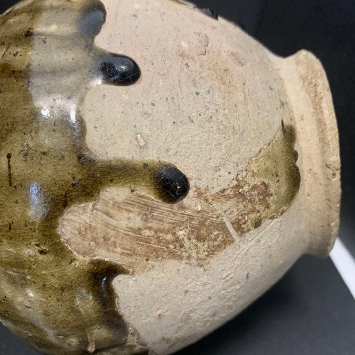 藤岡了一 識　隋代　青瓷長頸瓶　灰釉青磁花瓶(水瓶) 中国　唐物　時代