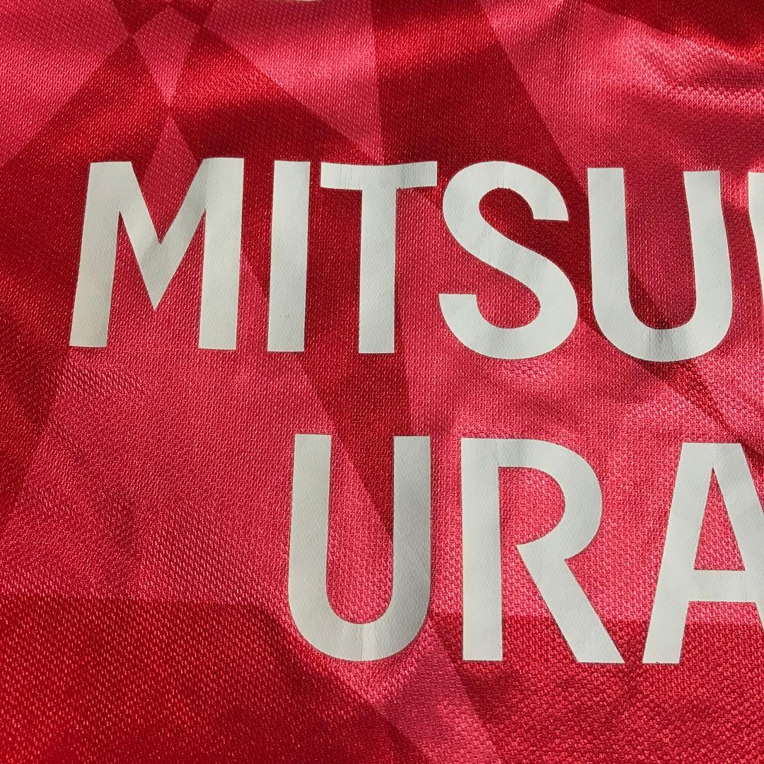 mizuno ミズノ　浦和レッズ　ユニフォーム