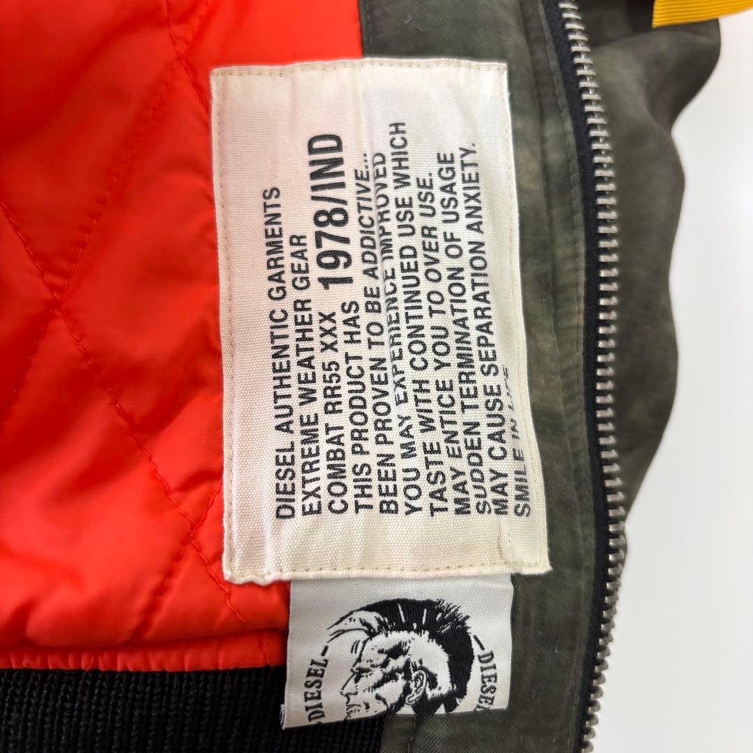 【希少Lサイズ】ディーゼル ma-1/フライトジャケット THINSULATE