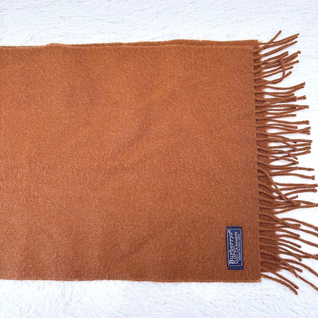 【極美品】バーバリー/カシミア100%マフラー/茶色/ワンポイント/馬上の騎士