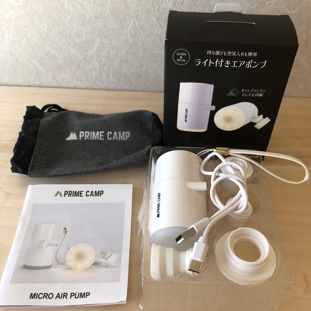 Qualz クオルツ　インフレーターマット　ダブル　5cm ➕ エアポンプ付き