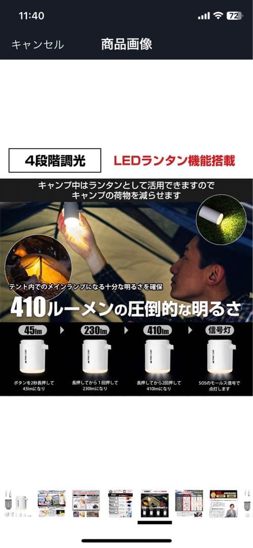 Qualz クオルツ　インフレーターマット　ダブル　5cm ➕ エアポンプ付き