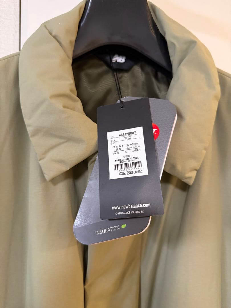 ニューバランス　コート&パンツセット サイズL 新品