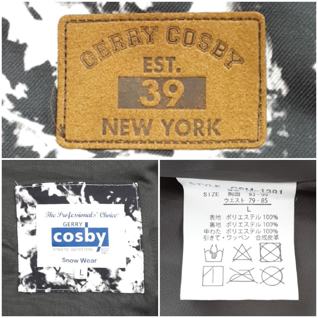 美品◎GERRY COSBY ジェリーコスビー スキーウェアセットアップ 総柄