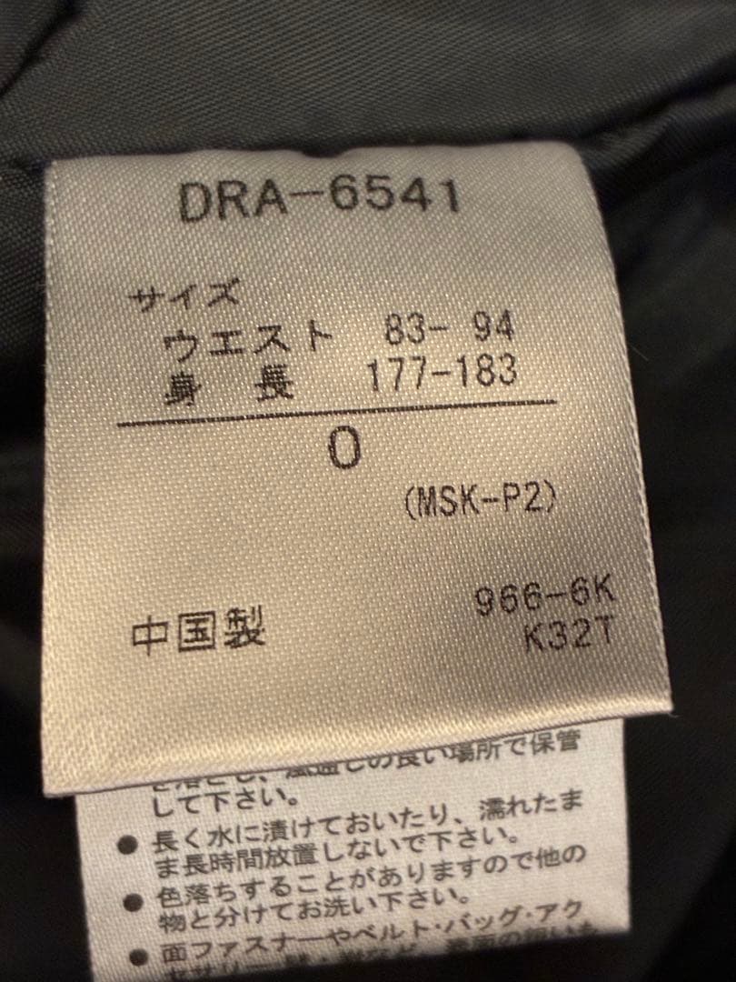 メンズ スキーウェア上下セット Lサイズ ヒートナビ